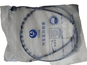 Certified Hafei Automotive Parts & Assemblies