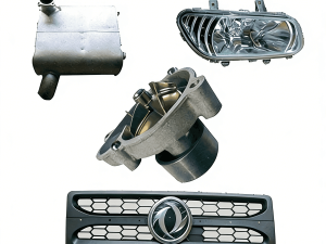 Universal Bumper Mounting Components
